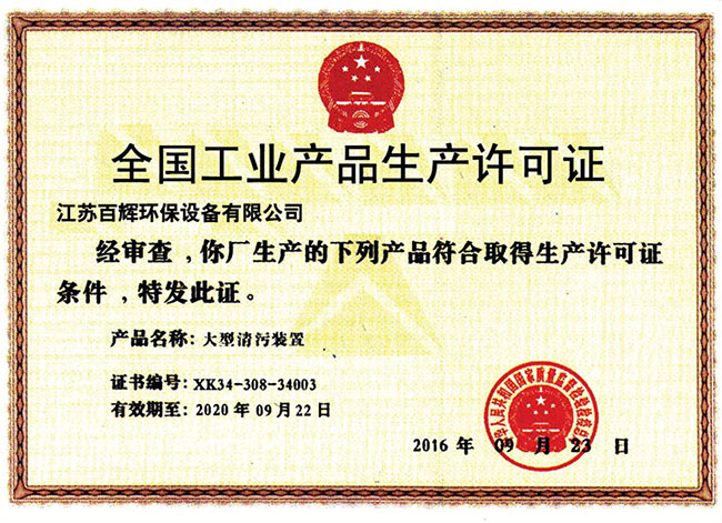 ���a�S���C